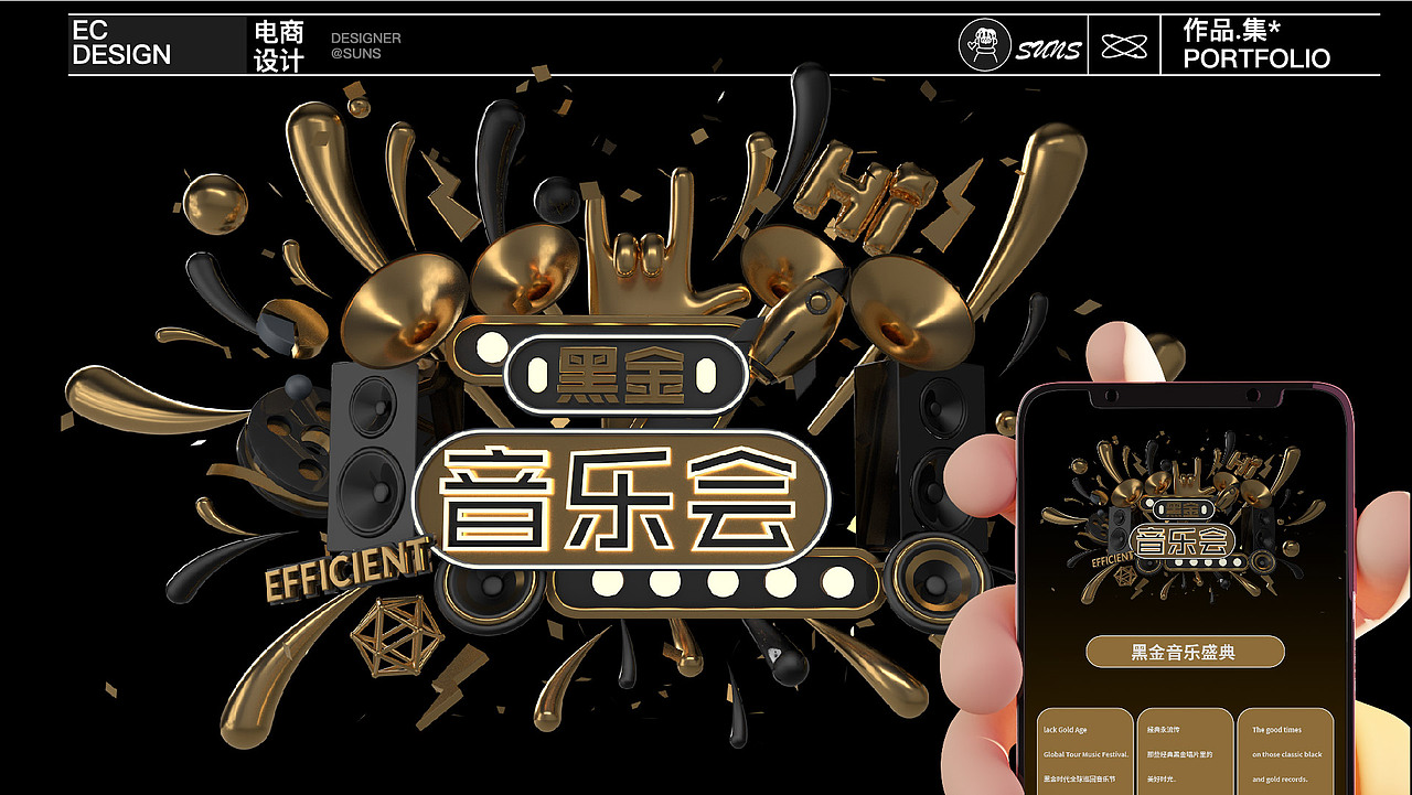 2022个人视觉作品集