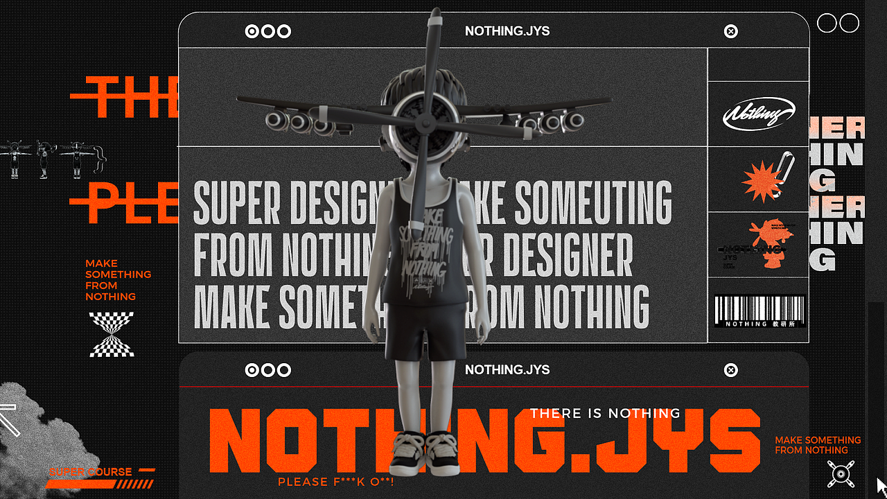 NOTHING教研所IS COMING!