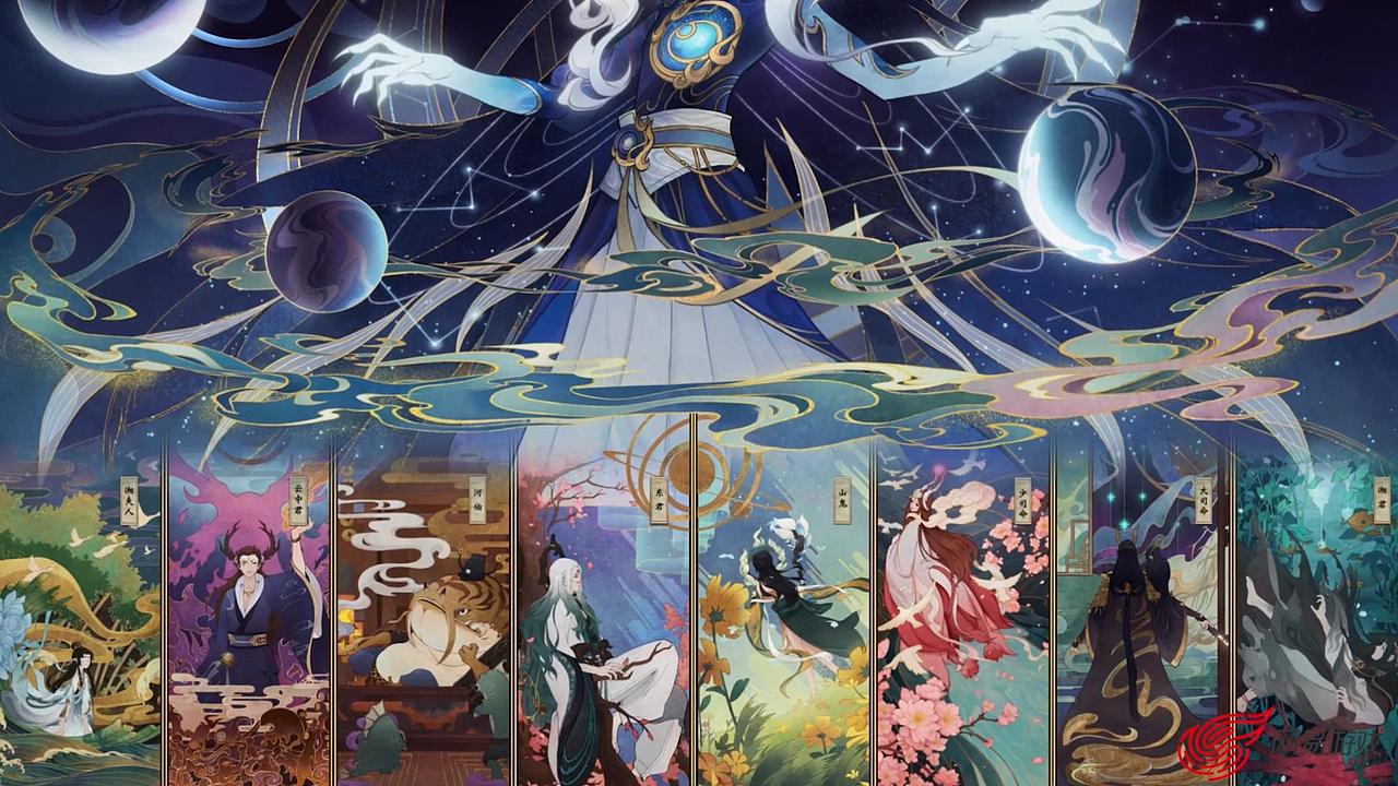 禾于文石 | 游戏《神都夜行录》二周年CG