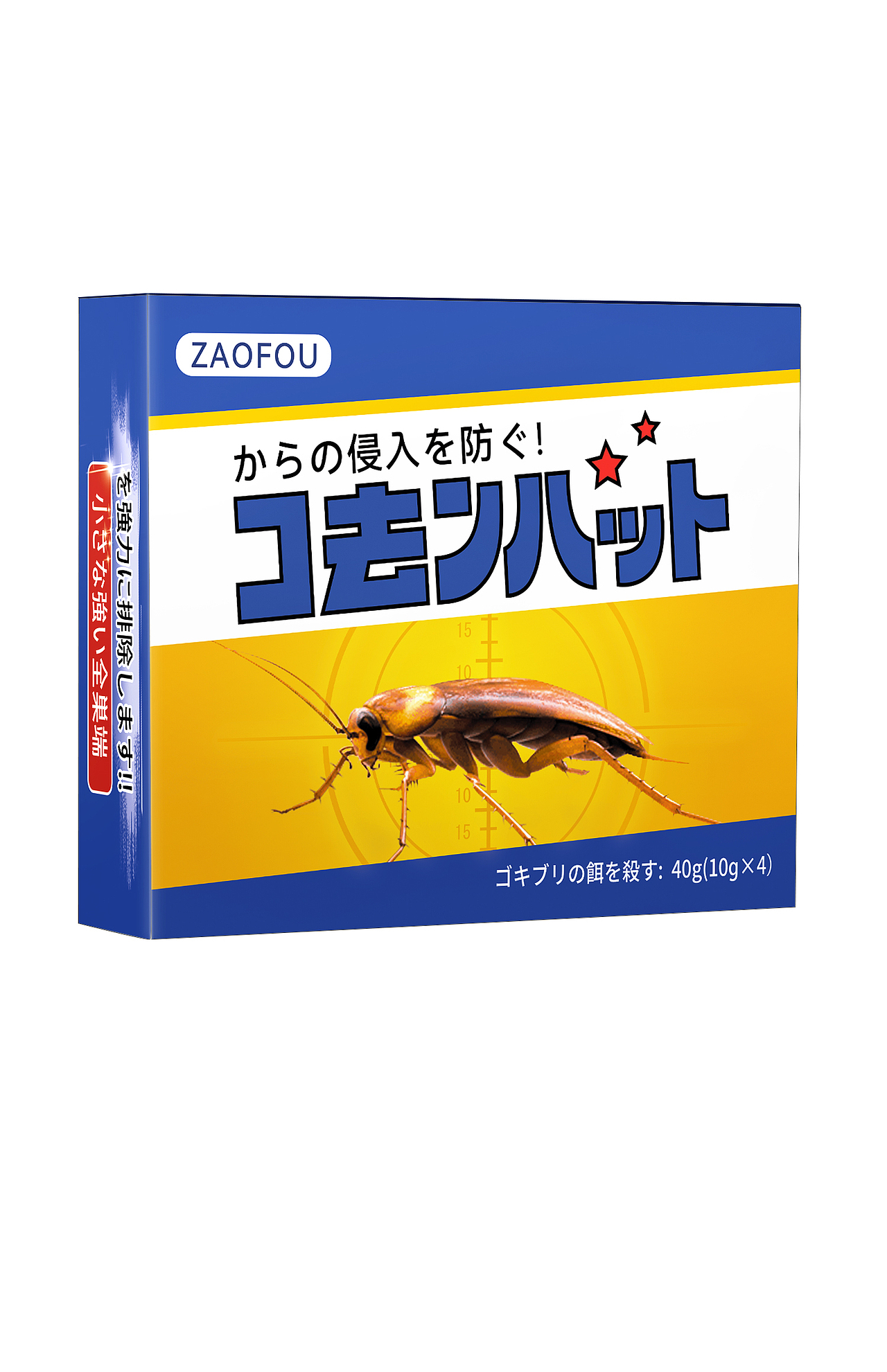 一些日式风格的包装（图ZMzQ0Njc2Mjgw） - 包装 - 站酷设计师胖胖exo原创素材 - 站酷ZCOOL