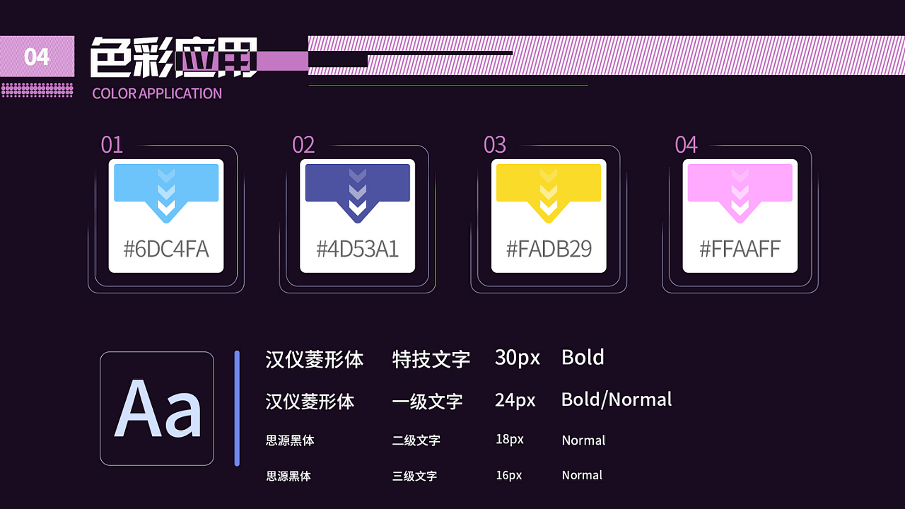 2022作品集总结（图ZMjk3NDM2MDAw） - 其他UI - 站酷设计师李曐河原创素材 - 站酷ZCOOL