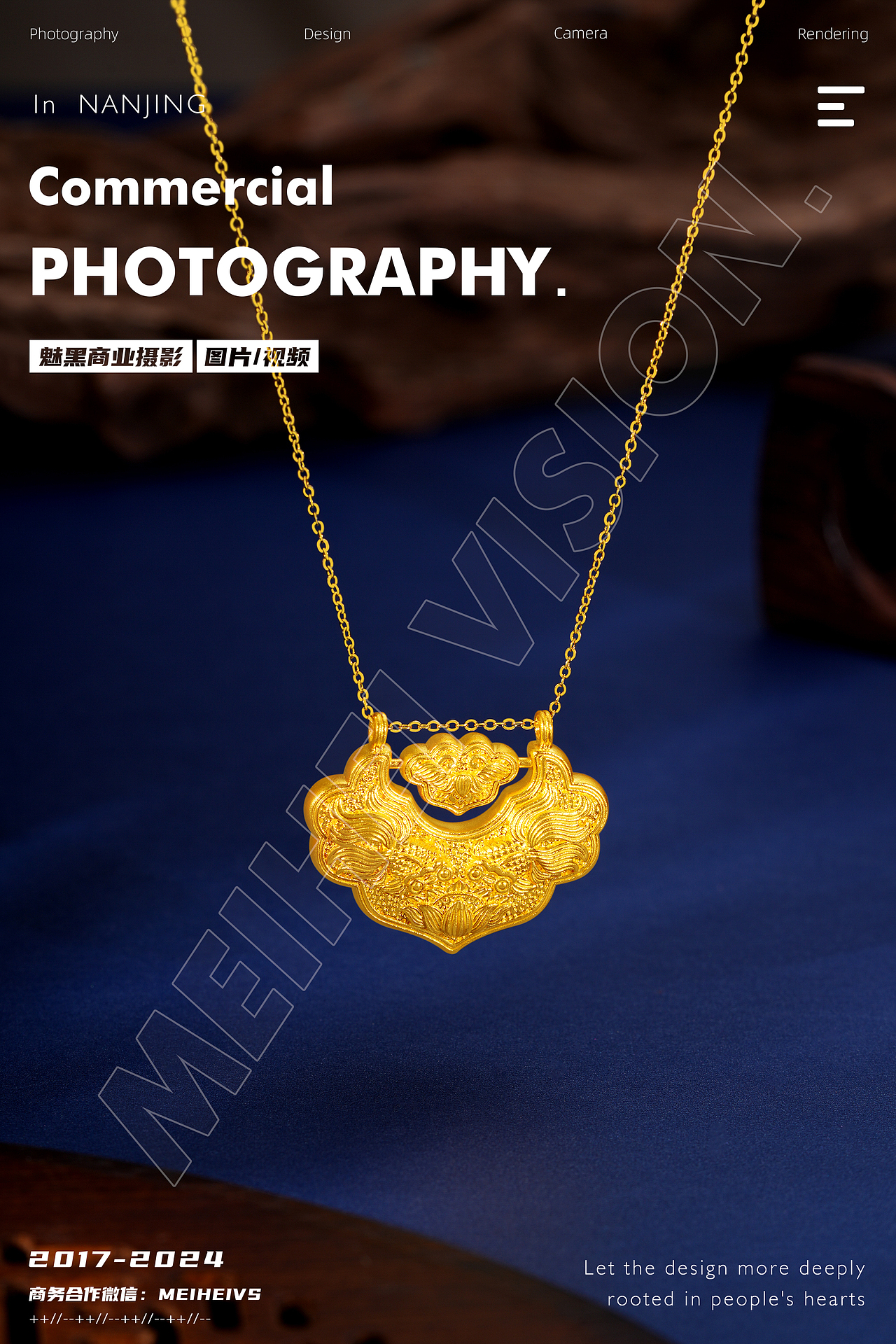 黄金吊坠场景图拍摄-黄金项链 戒指 手链