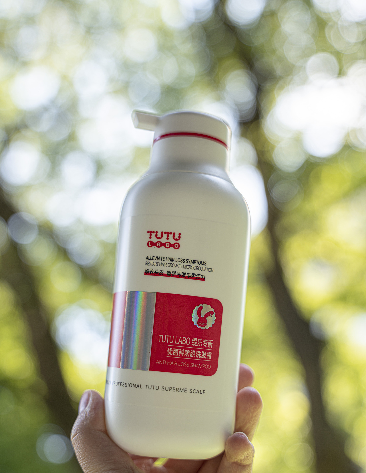 tutulabo&befit外景随拍（图ZMzMxODA5NDA4） - 产品摄影 - 站酷设计师杨口达口达原创素材 - 站酷ZCOOL