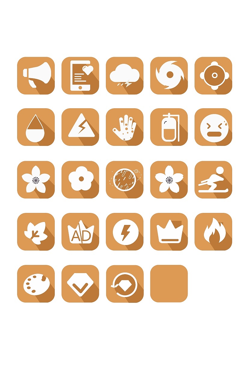 天气图标（图ZMzQzNjUxNTA4） - 图标 - 站酷设计师三岁草莓原创素材 - 站酷ZCOOL