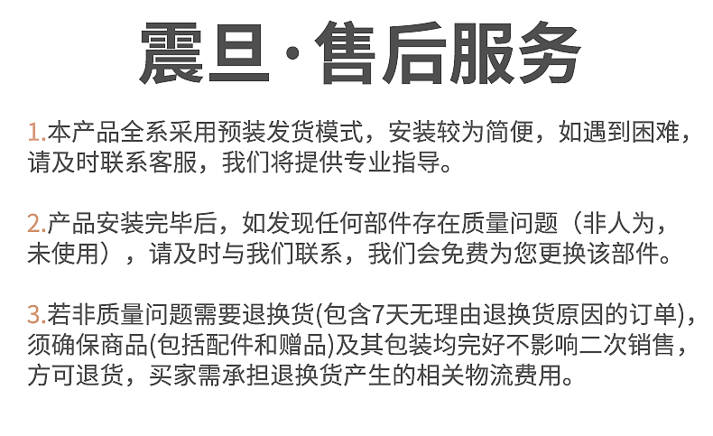 重力式皮椅（圖ZMzY2OTUyMDQ0） - 宣傳物料 - 站酷設(shè)計師HBOX原創(chuàng)素材 - 站酷ZCOOL