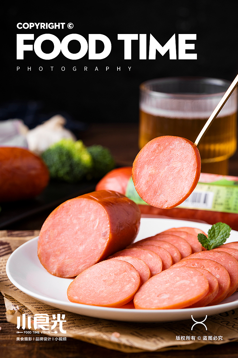 烤肠类火腿烤肠拍摄 肉肠摄影（图ZMzUyNDE5MTYw） - 美食摄影 - 站酷设计师小食光摄影原创素材 - 站酷ZCOOL