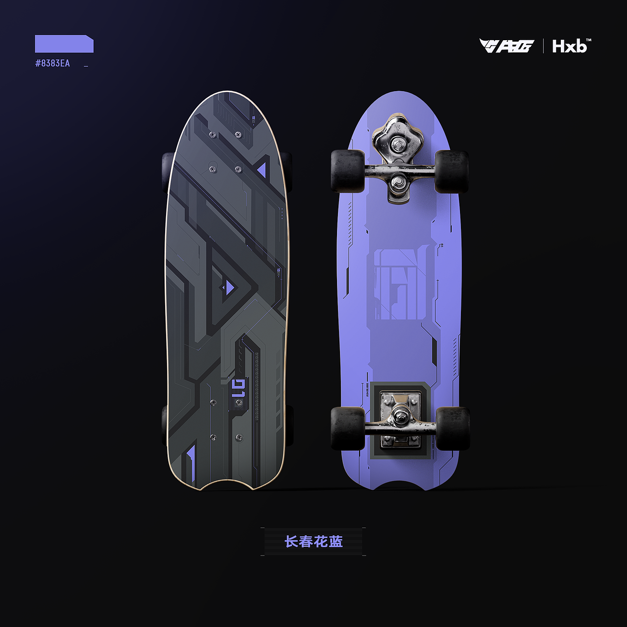 潮机械-武侍——牛匠陆冲板插画设计大赛