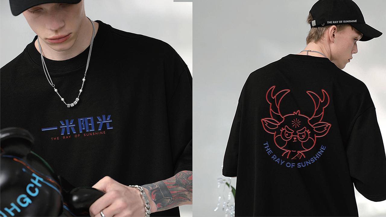 【一米阳光】很幸运，微醺时遇见你——黑卡娱乐出品（图ZMzAyNzY2OTc2） - 品牌 - 站酷设计师黑卡娱乐原创素材 - 站酷ZCOOL
