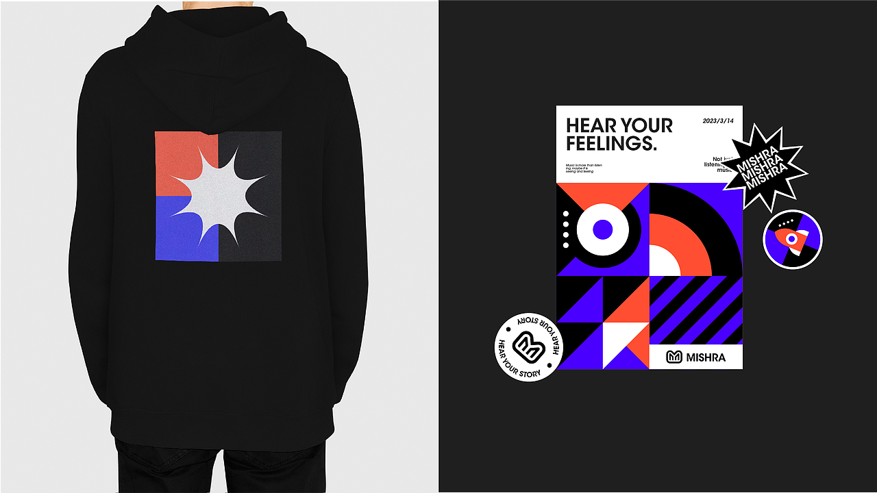 米瑞音乐节KV主视觉设计（图ZMzMzNzUyNTc2） - 品牌 - 站酷设计师花卷H原创素材 - 站酷ZCOOL