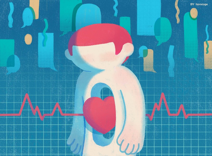 服裝設(shè)計(jì)-圖案