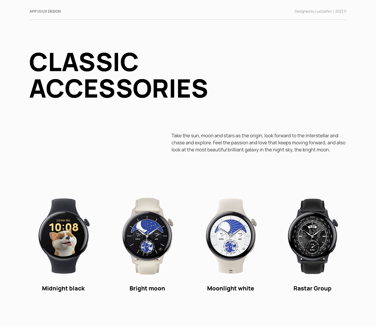 vivo WATCH 3官网产品页全案分享（图ZMzU3MDE5NjA0） - 企业官网 - 站酷设计师luodaifan原创素材 - 站酷ZCOOL