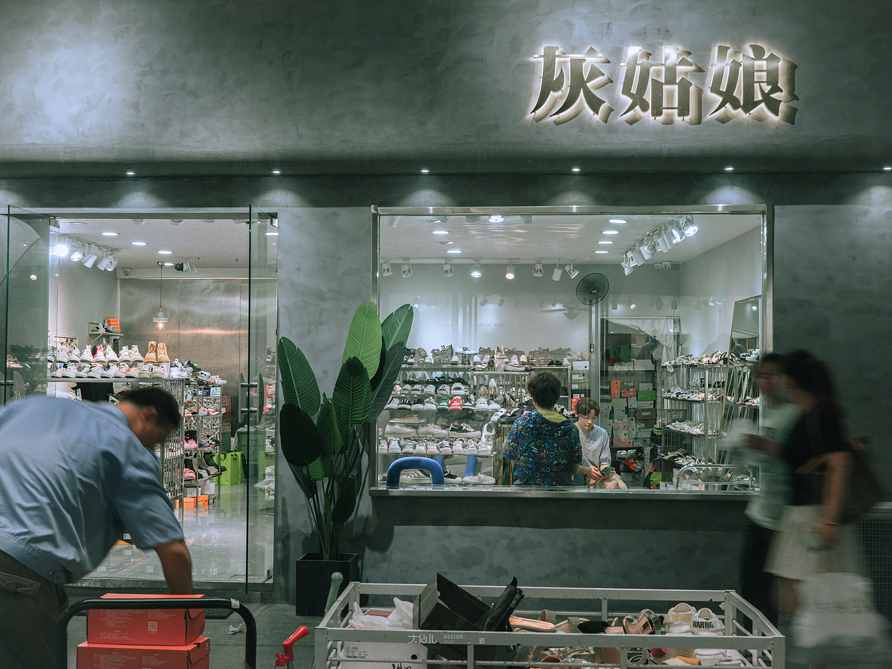 日常记录-我的城市