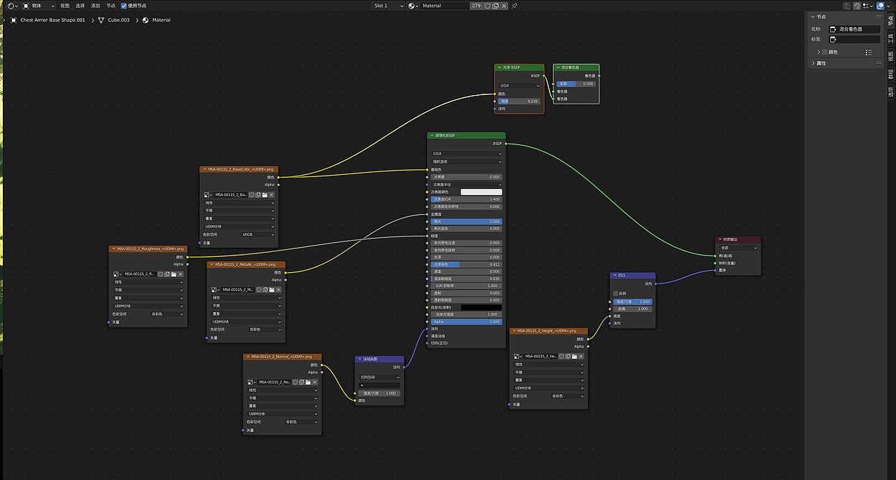 GUNDAM MSA-0011S 高达动画制作（图ZMzAyMTExOTQw） - 人物/生物 - 站酷设计师ZHANG_GC原创素材 - 站酷ZCOOL