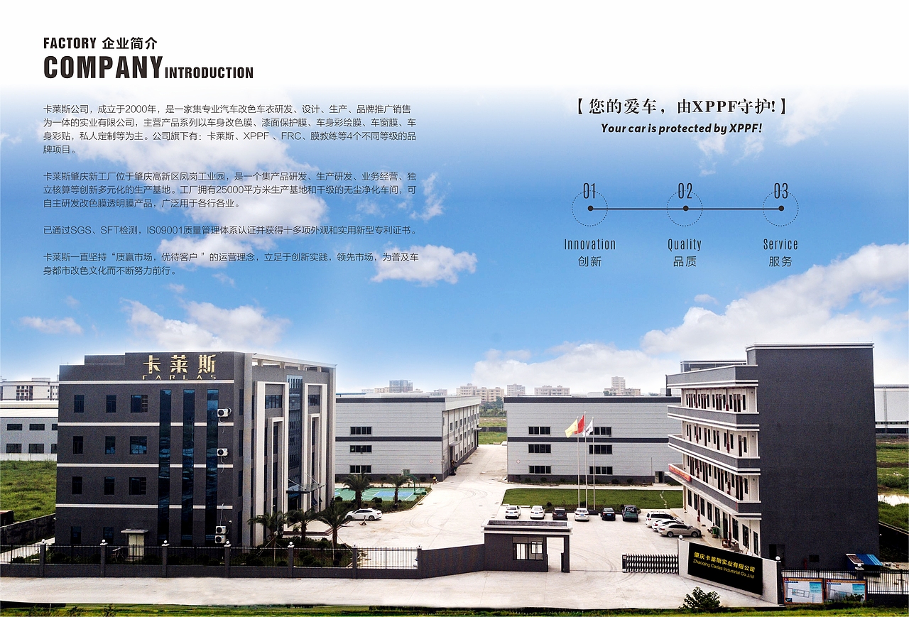 TPU透明膜精装画册（图ZMzEwMDMxMzQ0） - 书籍/画册 - 站酷设计师Anne爱设计原创素材 - 站酷ZCOOL