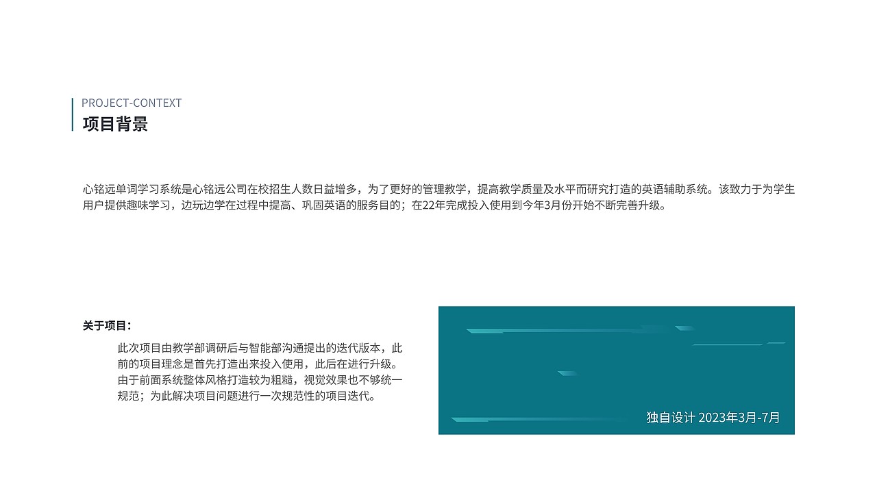 UI作品集（图ZMzQ4NDEyMzQw） - 海报 - 站酷设计师丝安三原创素材 - 站酷ZCOOL
