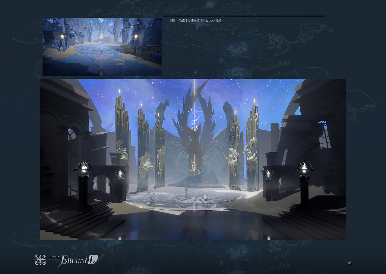 依露希尔-公会战场景-概念设定（图ZMzU5ODg2Nzk2） - 概念设定 - 站酷设计师Na4D原创素材 - 站酷ZCOOL