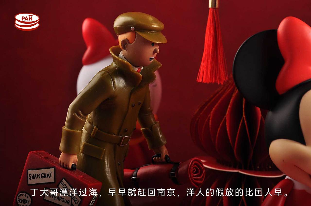 繁花版《新南都繁会图》