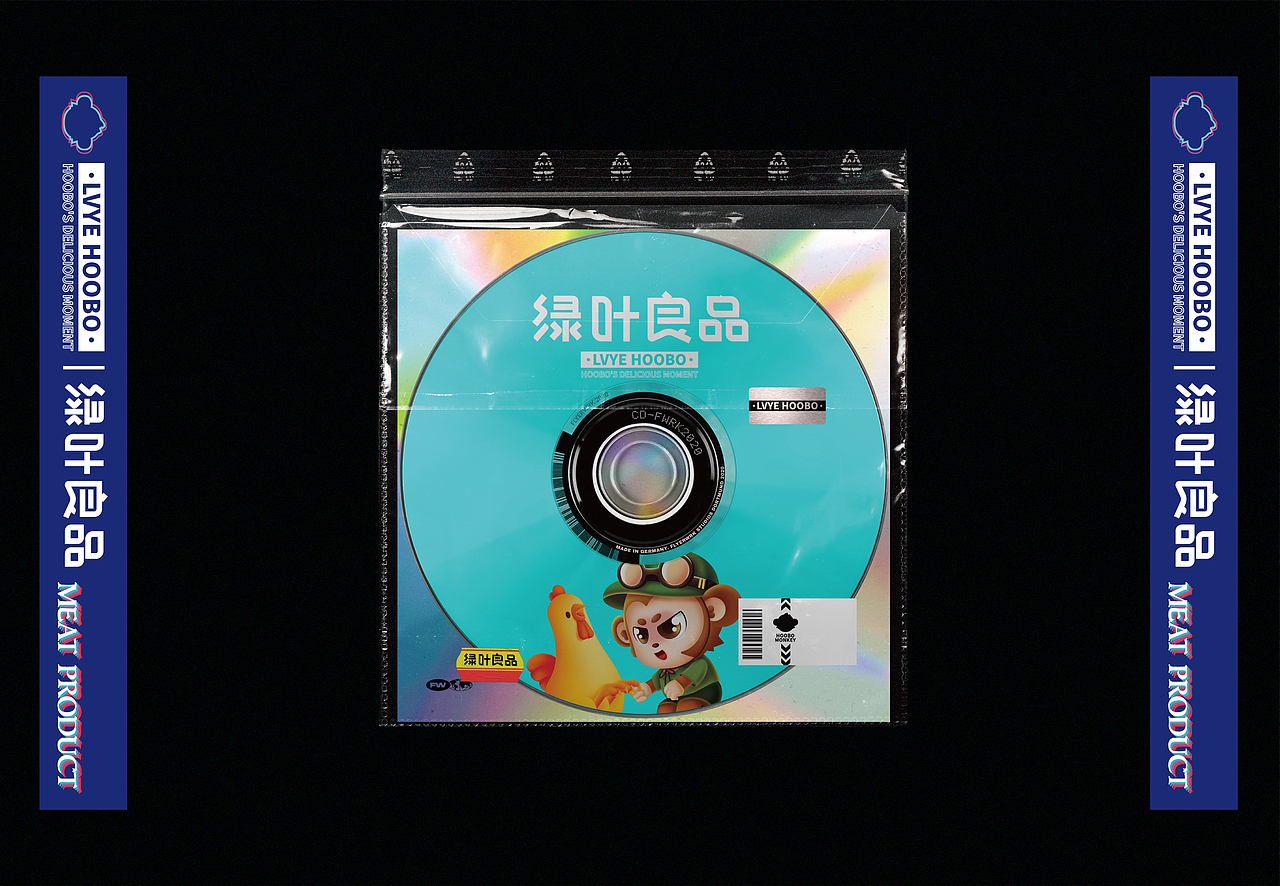 尚智IP延展 | 绿叶品牌IP插画 | 食品IP | 品牌IP（图ZMjk3Njc1NzQ0） - IP形象 - 站酷设计师尚智品牌和IP设计原创素材 - 站酷ZCOOL