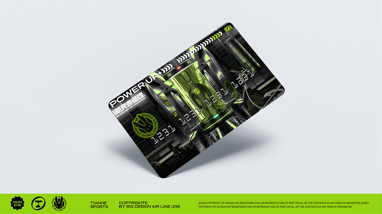 厦门航空-天合运动馆