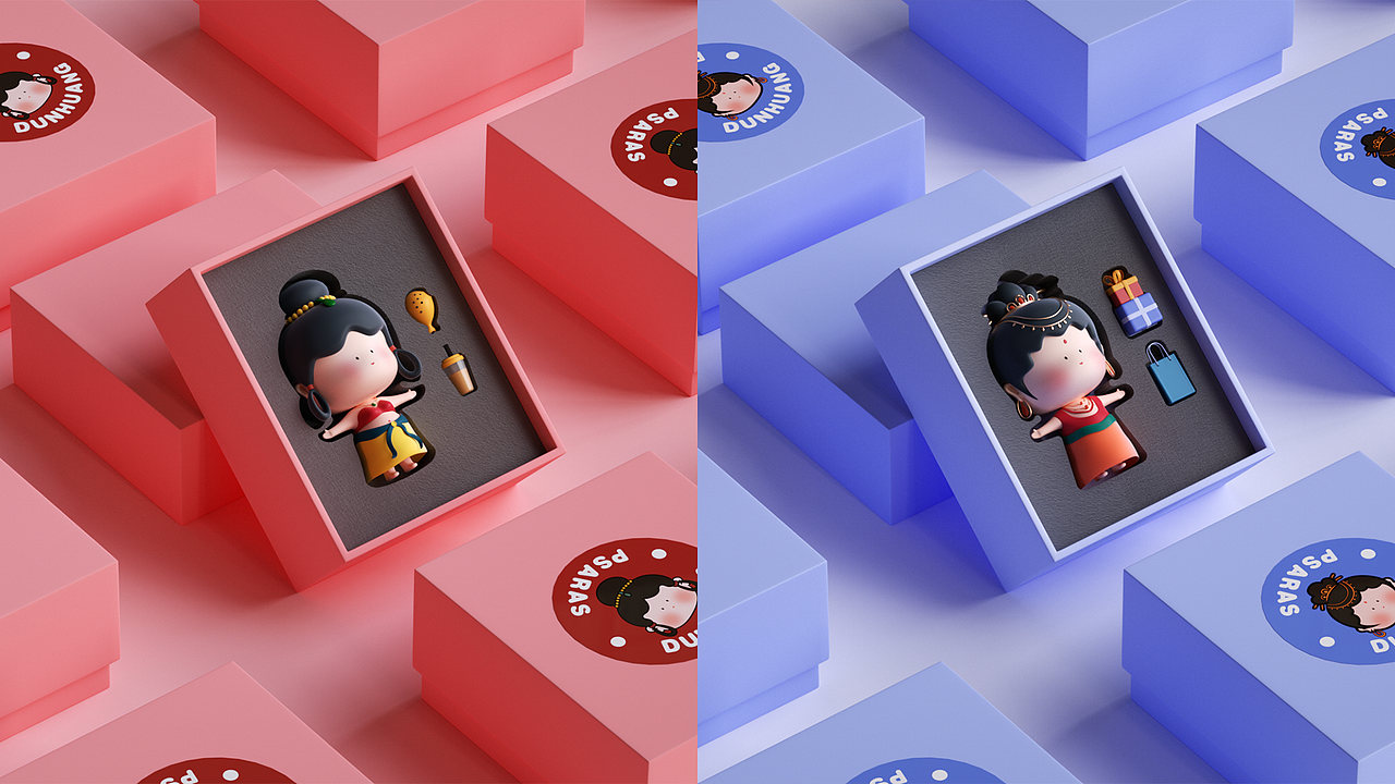 敦煌飞仙下凡啦！（图ZMzAxMTgzOTQ4） - IP形象 - 站酷设计师慕阳My原创素材 - 站酷ZCOOL