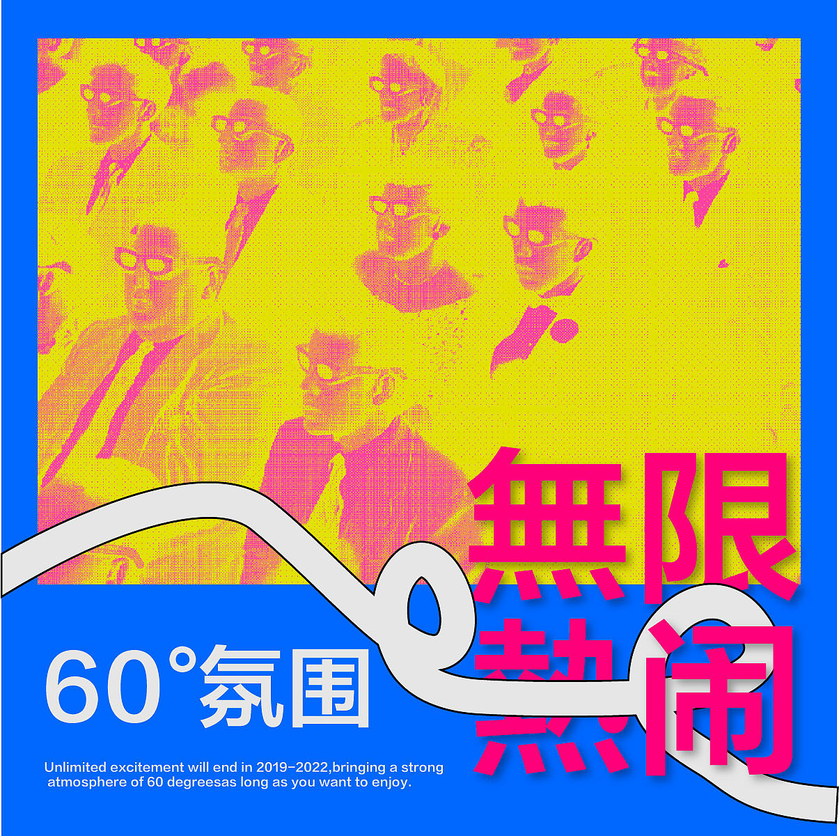 28天技能训练第十七天