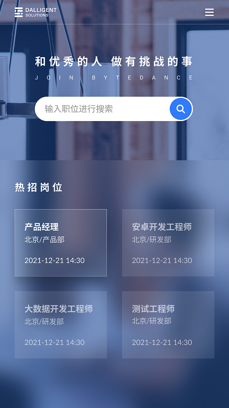 响应式（图ZMzM5MjI2NDEy） - 企业官网 - 站酷设计师Joyebro原创素材 - 站酷ZCOOL