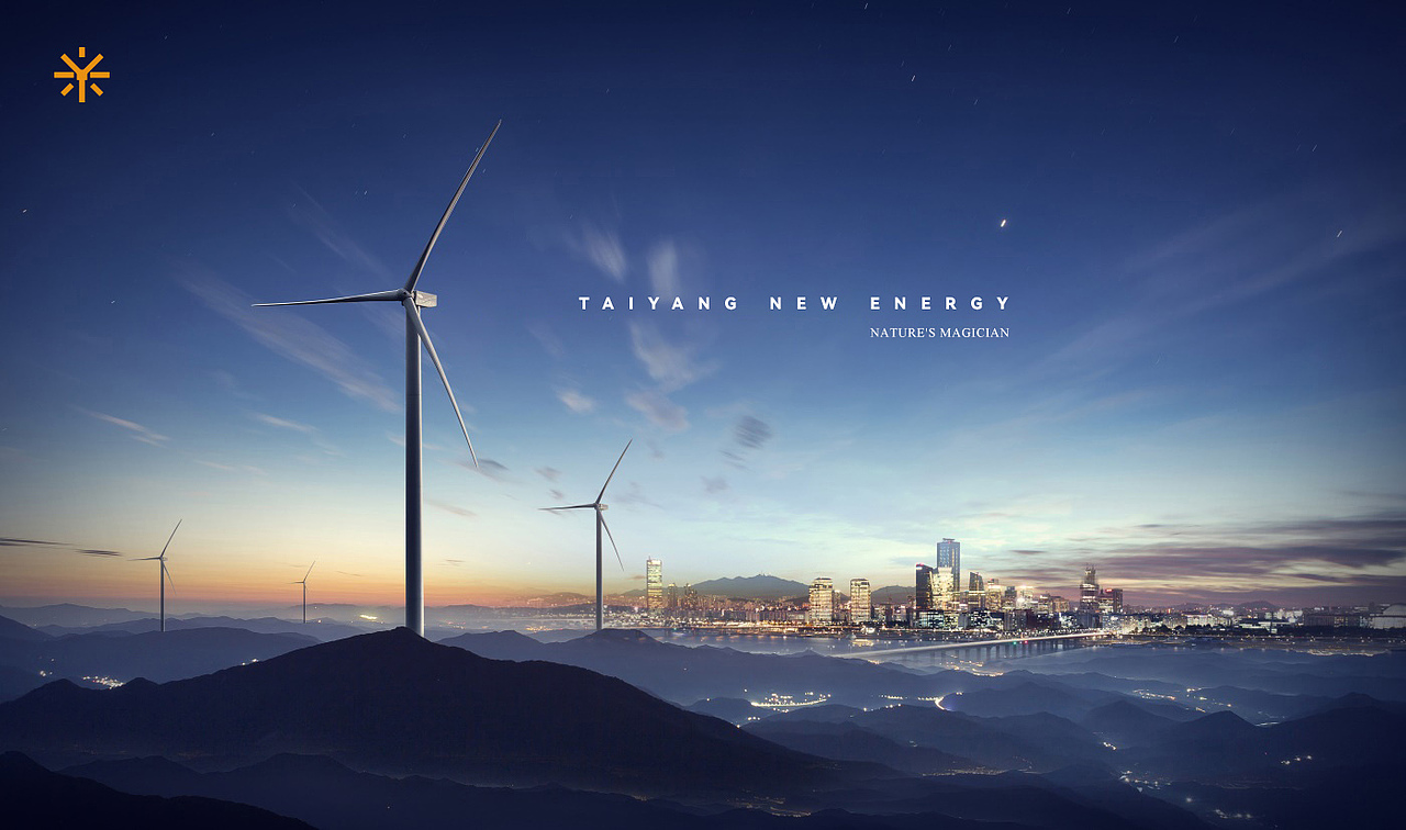 新能源品牌形象设计（图ZMzQzNzExMjYw） - Logo - 站酷设计师非常研究原创素材 - 站酷ZCOOL