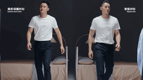 动态视频 | 雅戈尔商务保暖衬衫服饰视频（图ZMzU2MTM1NTg4） - 产品摄影 - 站酷设计师番喜视频原创素材 - 站酷ZCOOL
