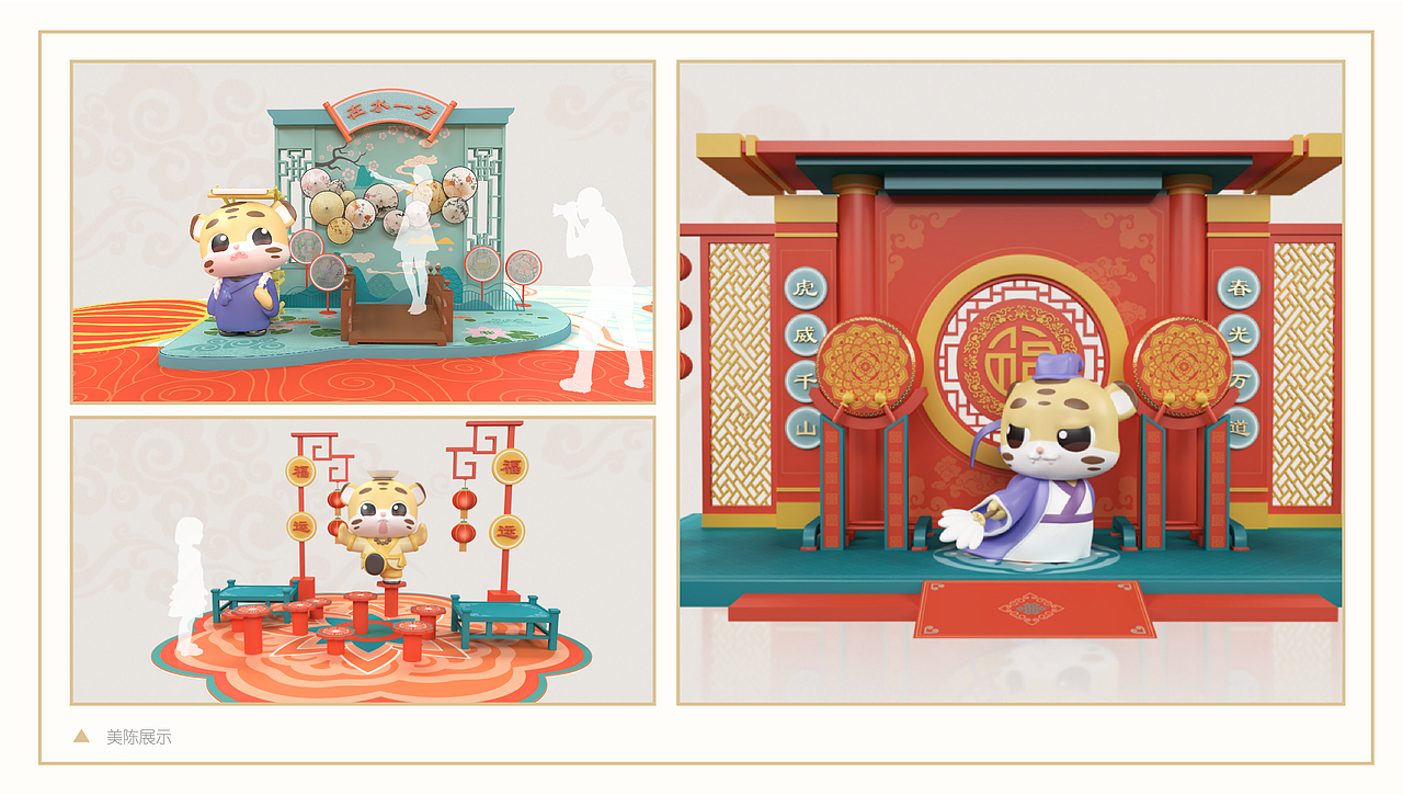 2021-2022IP形象总结（图ZMzMwOTE0NjQ4） - 商业插画 - 站酷设计师王燕水滴原创素材 - 站酷ZCOOL