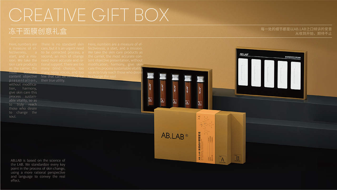 2023年终总结（Design Report）（图ZMzU5NjExMzA0） - 品牌 - 站酷设计师楚白白X原创素材 - 站酷ZCOOL