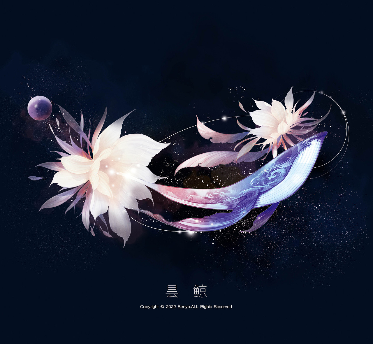 昙鲸（图ZMzI1ODQwNjE2） - 商业插画 - 站酷设计师本曜原创素材 - 站酷ZCOOL