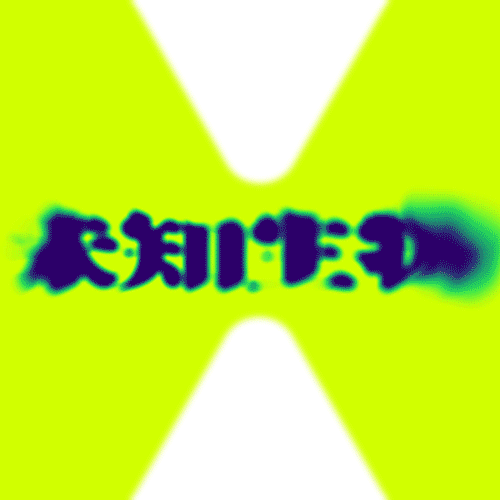 字体设计合集（图ZMzIyMTc1MjY4） - 字体/字形 - 站酷设计师FanQie_酱原创素材 - 站酷ZCOOL