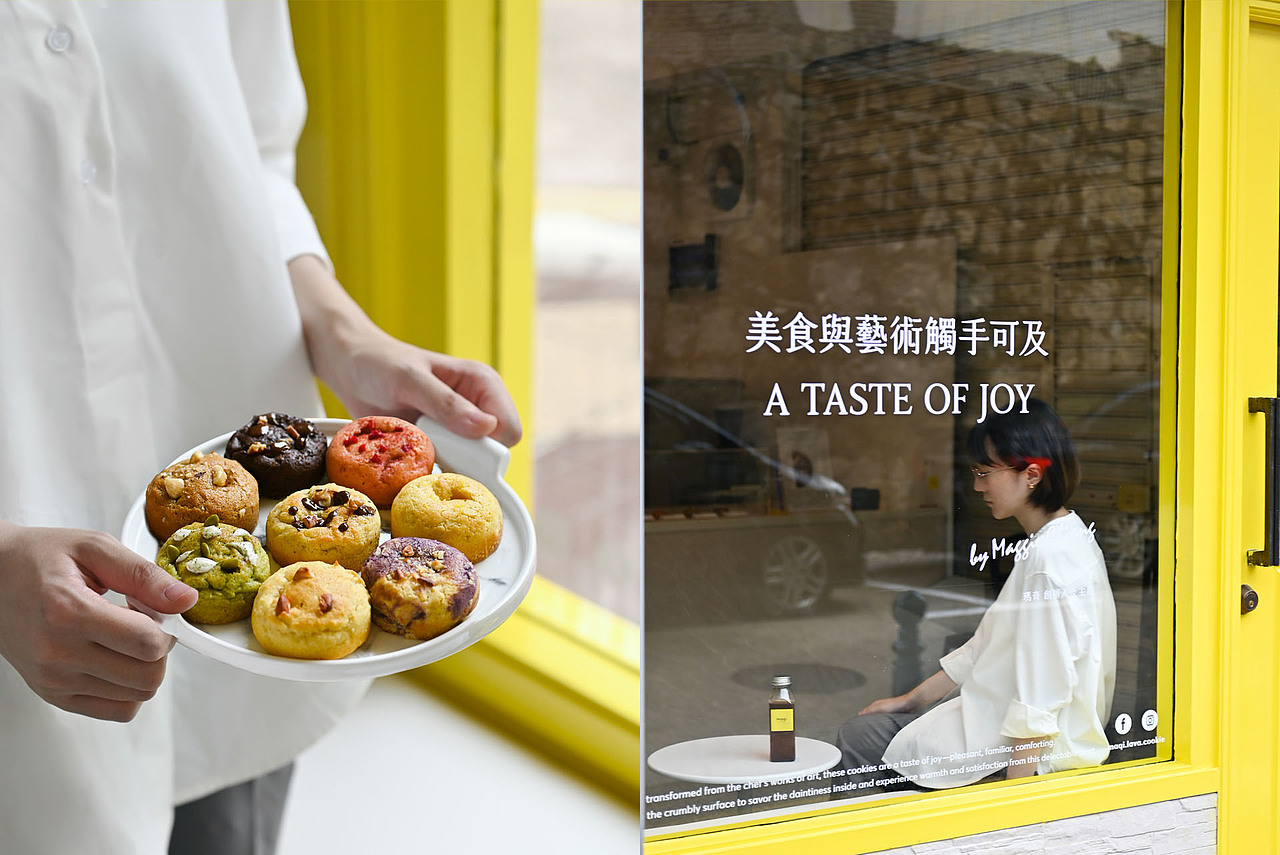 特意面包店品牌设计（图ZMzE3ODI5Njk2） - 品牌 - 站酷设计师蕞视觉原创素材 - 站酷ZCOOL