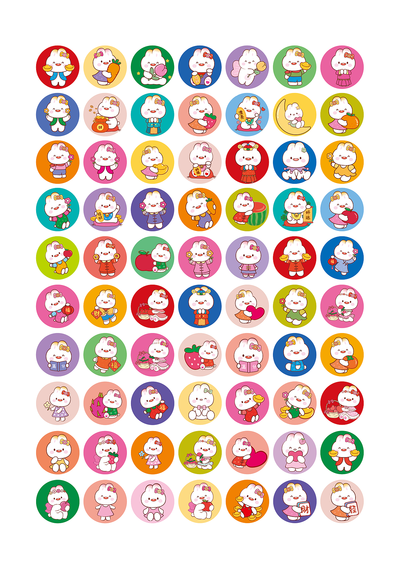 蜜桃兔IP卡通插画形象设计 已申请版权 可授权