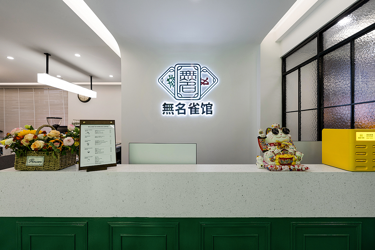 商业空间摄影｜深圳無名雀馆棋牌室（图ZMzIxMzYyMjM2） - 环境/建筑摄影 - 站酷设计师深圳商业空间摄影原创素材 - 站酷ZCOOL