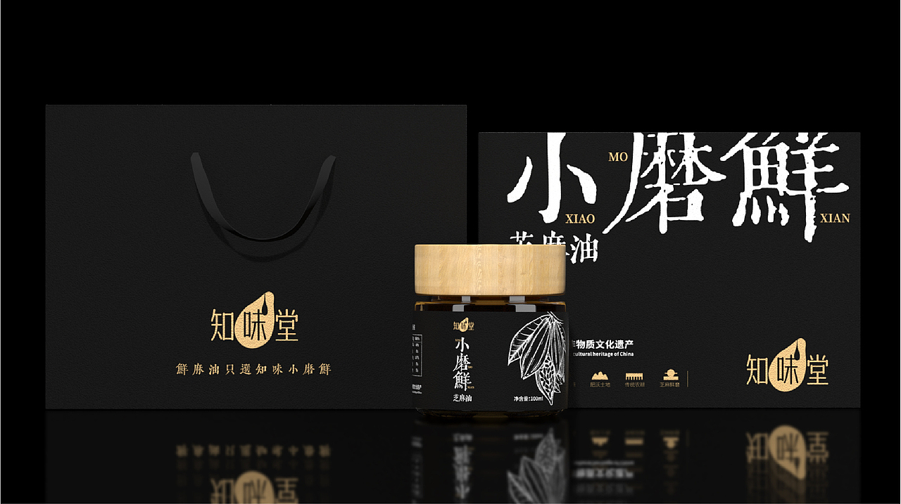 芝麻油（图ZMzYxODYwNzM2） - 包装 - 站酷设计师睡不醒sleeping88原创素材 - 站酷ZCOOL