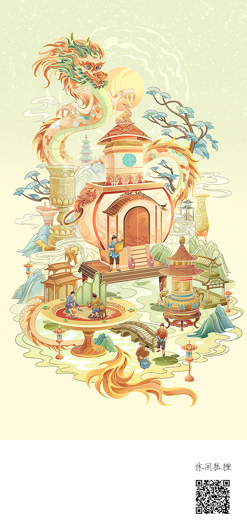 中国非遗系列插画（图ZMzI0NzM0MTky） - 商业插画 - 站酷设计师壹六七L7原创素材 - 站酷ZCOOL