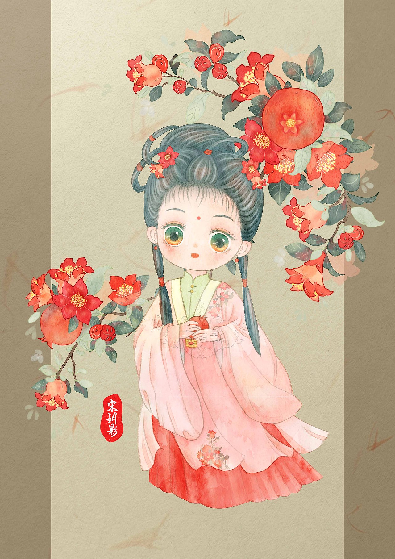 十二花神-石榴花