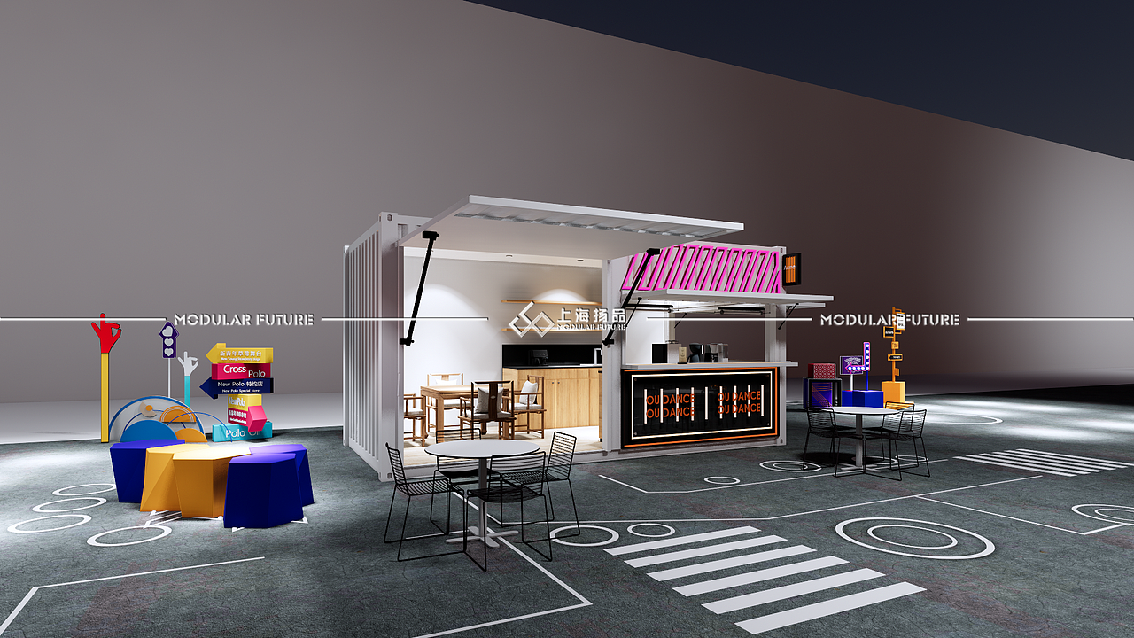 集装箱商铺|集装箱网红商铺|集装箱奶茶店|小吃店