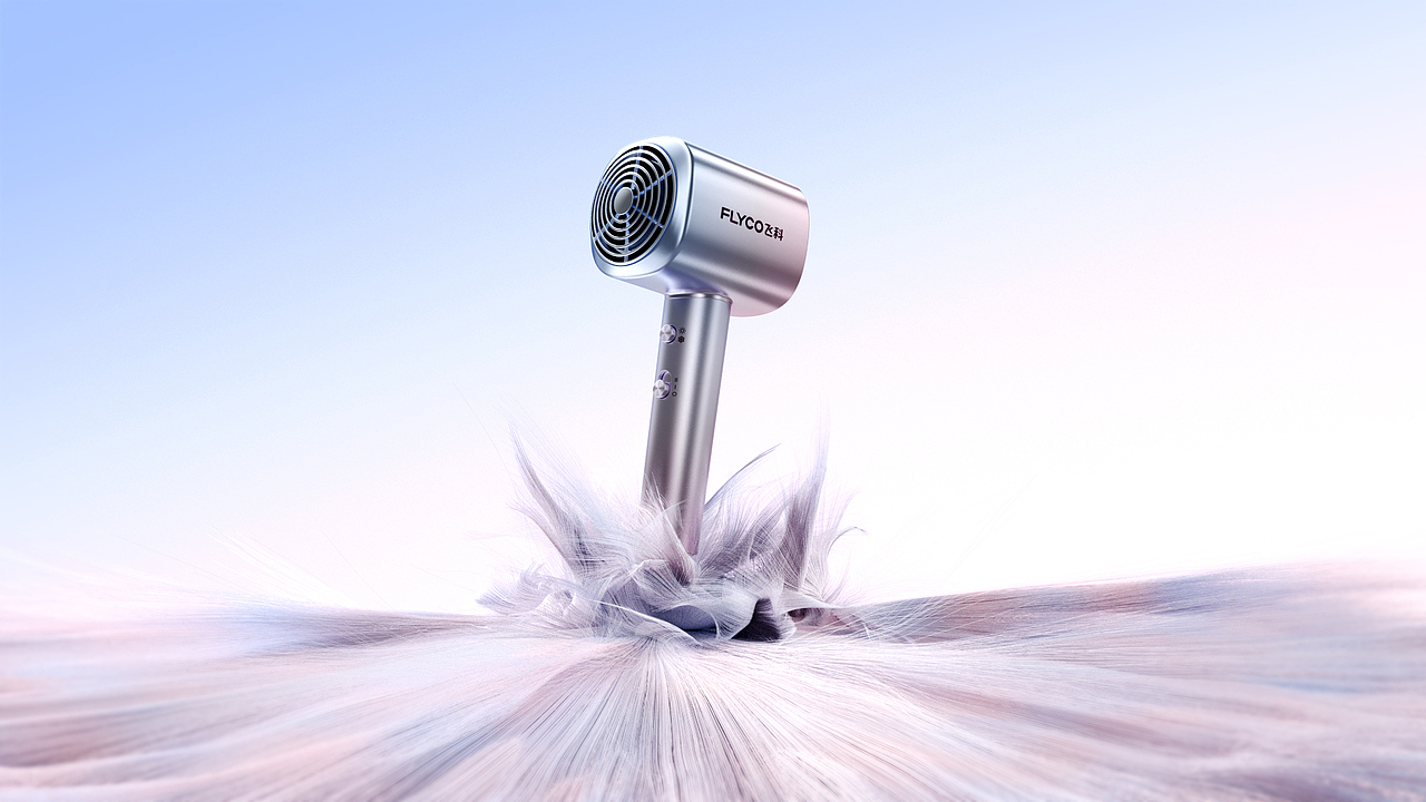 产品渲染丨记录分享