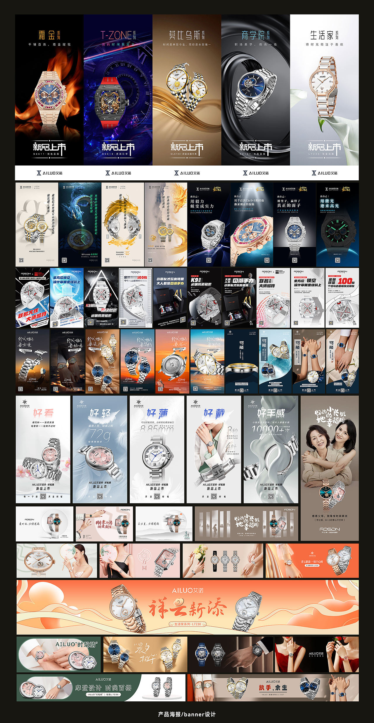 作品集（图ZMzQ1NzM3MDA4） - APP界面 - 站酷设计师Krobi原创素材 - 站酷ZCOOL