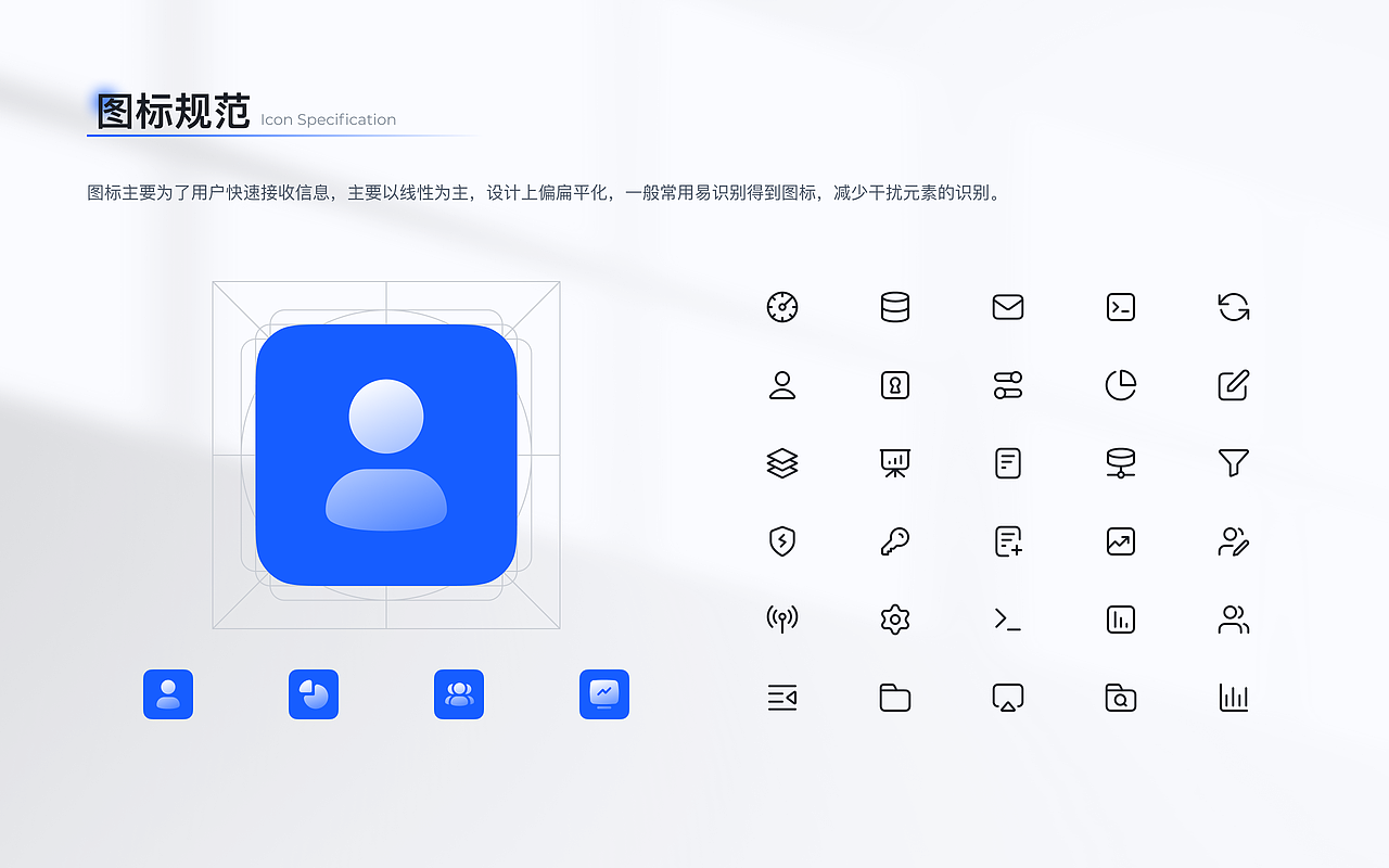 2022-UI/UX作品集（图ZMzEzOTU2MzYw） - 交互/UE - 站酷设计师StructY原创素材 - 站酷ZCOOL