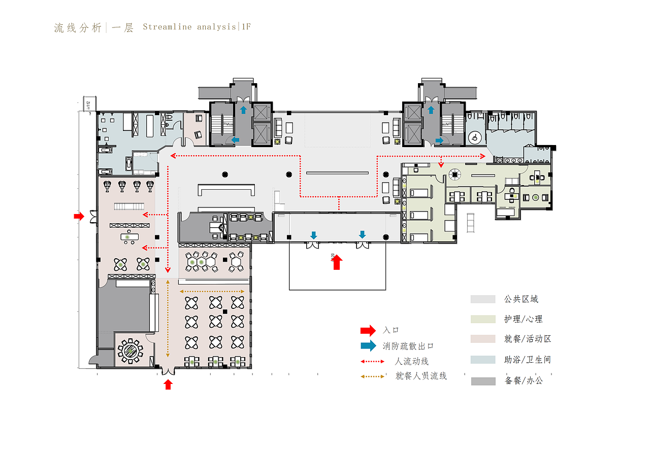 桑榆归洲——基于地域文化视角下的的老年活动中心设计