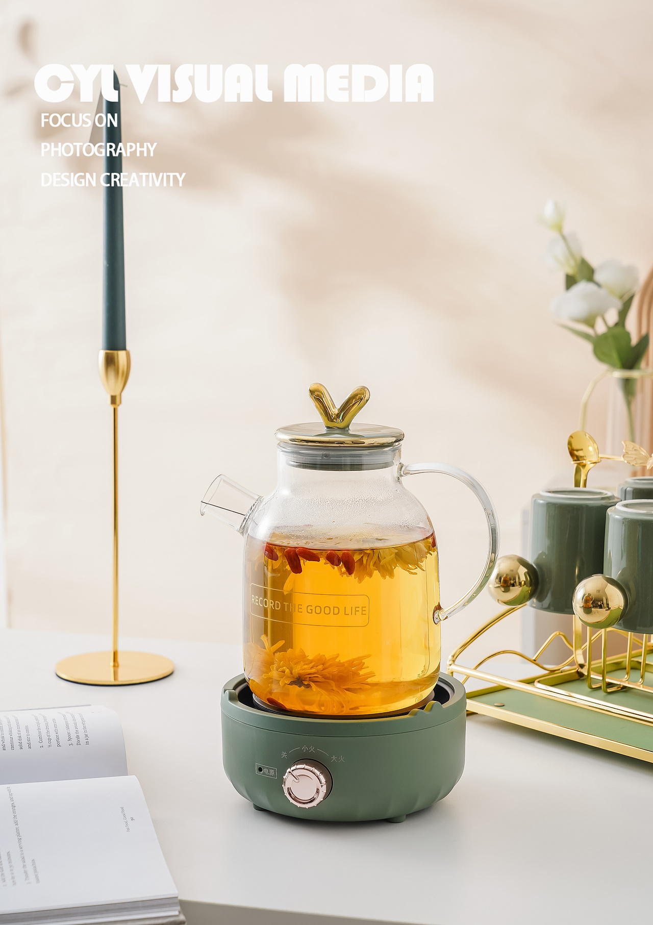 产品摄影|浅绿色花茶壶水具