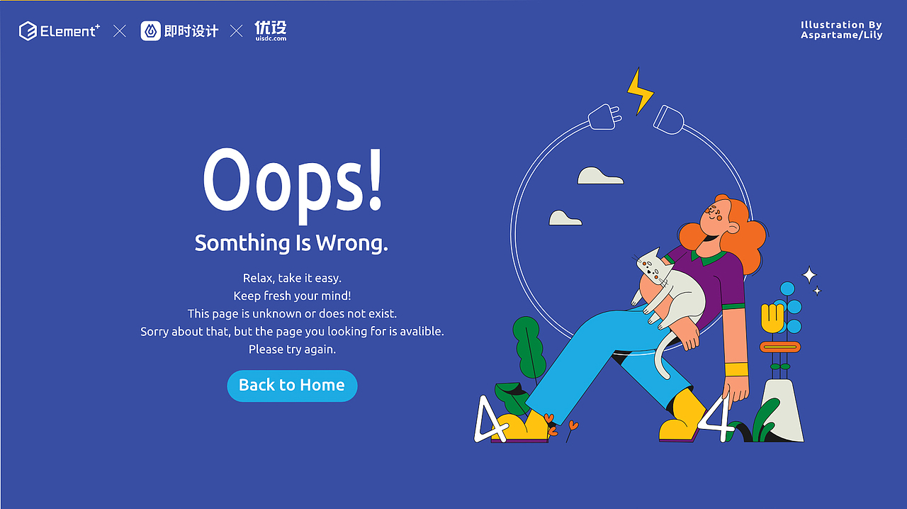 网页插画大赛作品总结