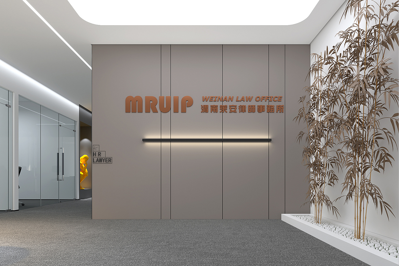 律师事务所设计方案 /办公空间（图ZMzEzNDIyODc2） - 商业空间设计 - 站酷设计师境华灵筑原创素材 - 站酷ZCOOL