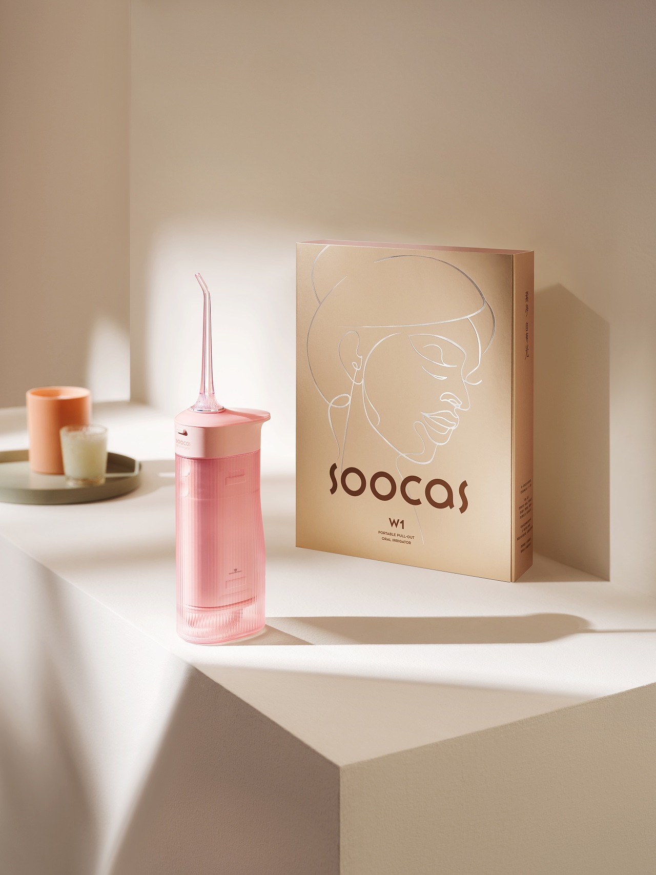 品牌形象升级——静物篇