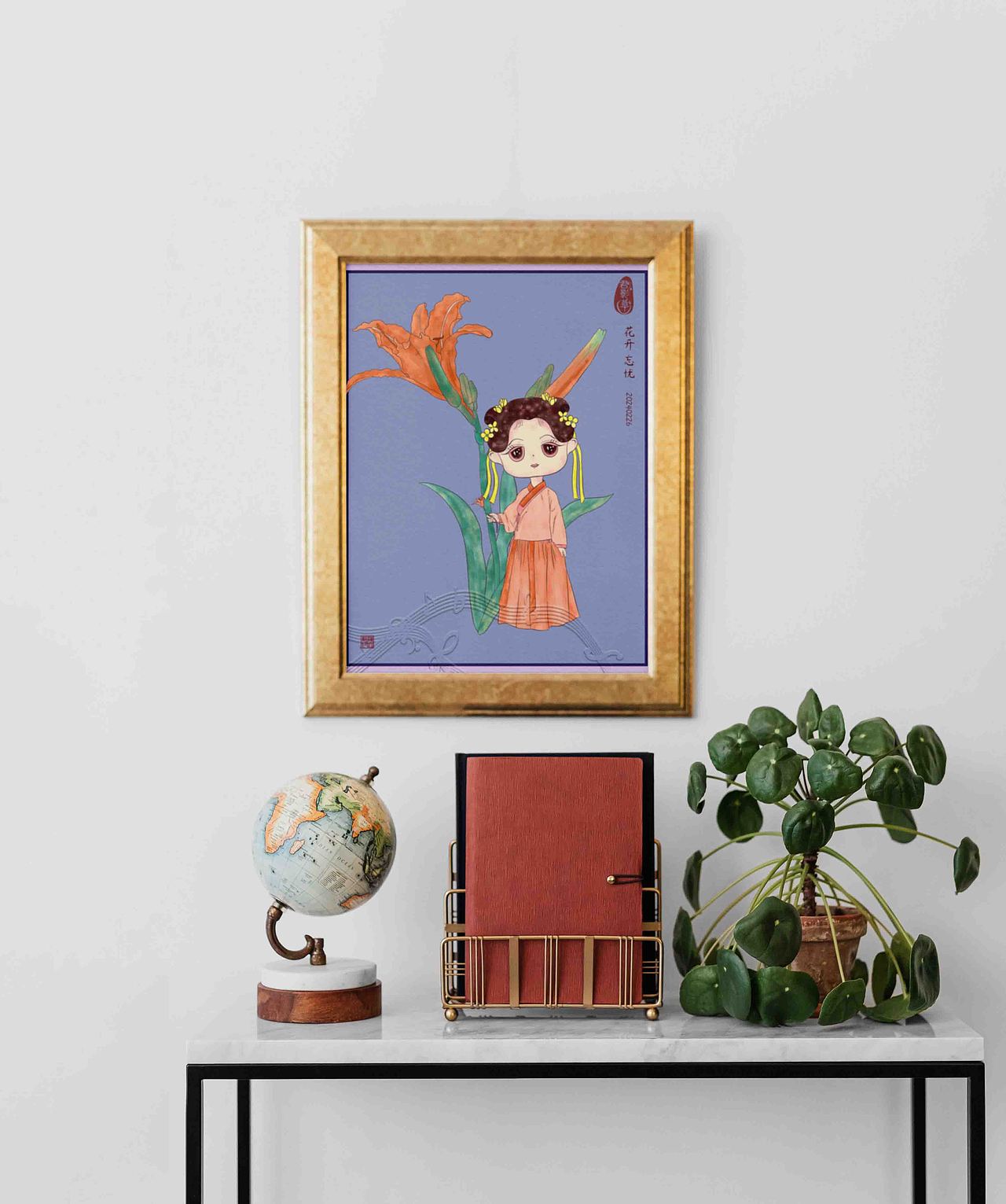 古风汉服女孩与植物花卉系列插画