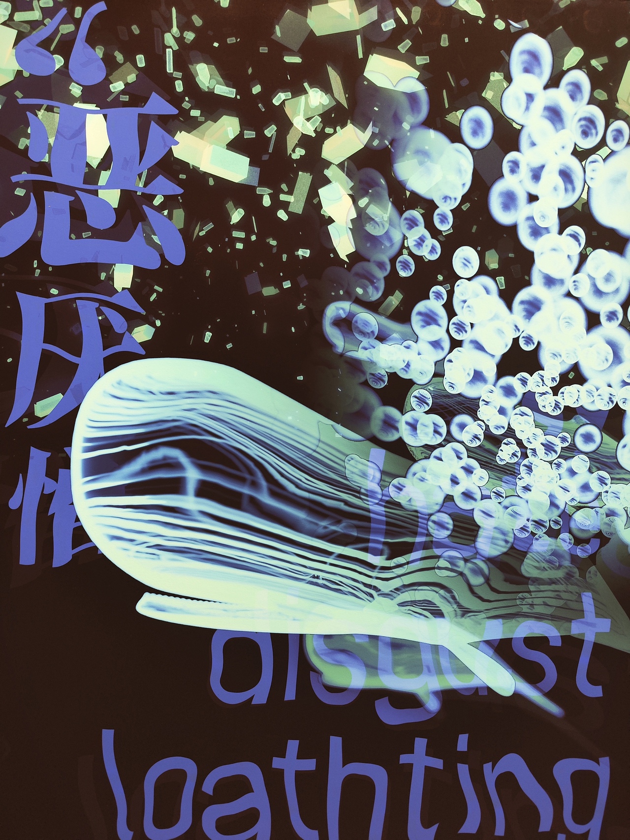 2023清华大学美术学院本科毕业展（图ZMzQzMzU3MTEy） - 其他 - 站酷设计师野林原创素材 - 站酷ZCOOL