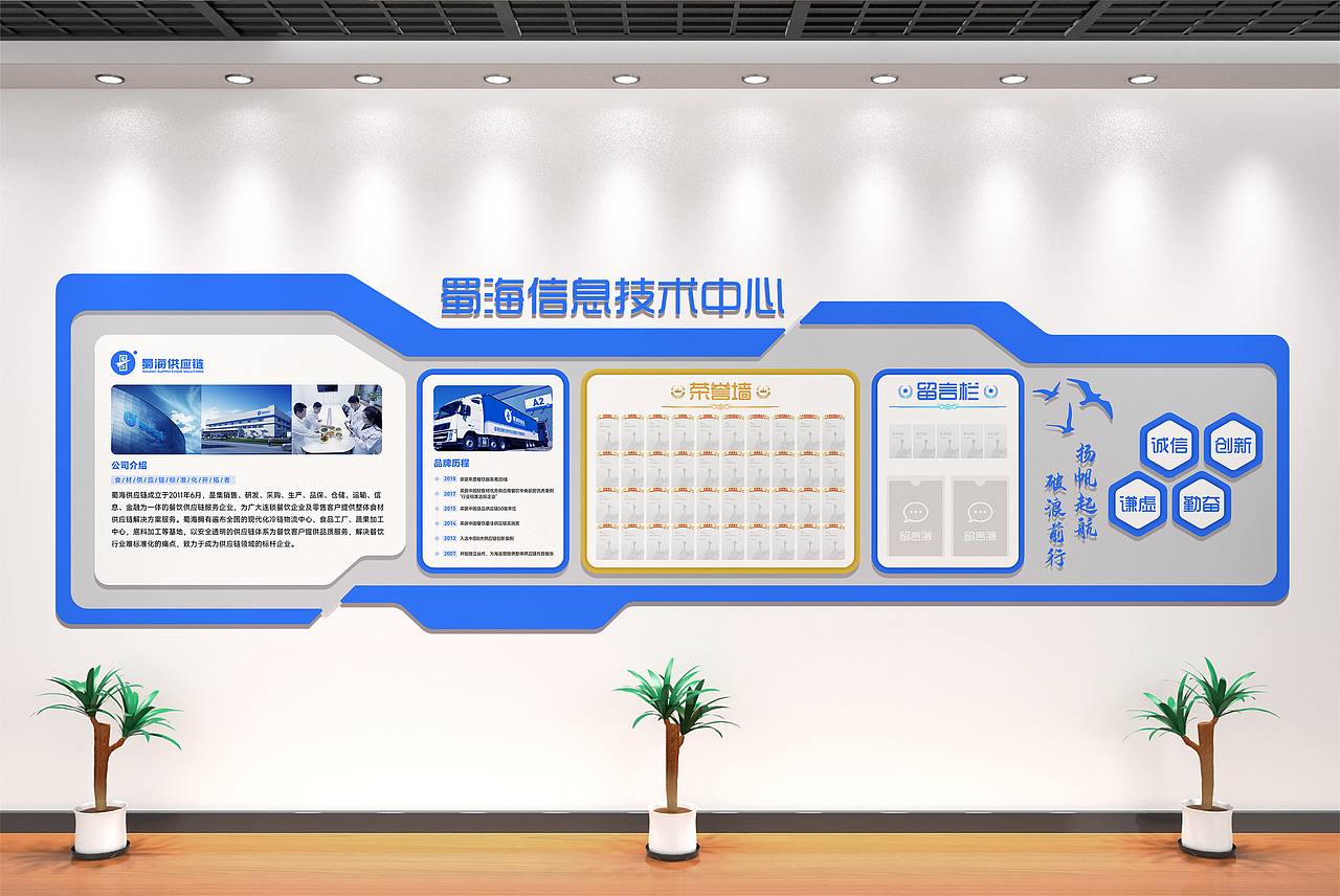 2022设计作品集（图ZMzE2ODQ1NzU2） - 交互/UE - 站酷设计师吃嗯陈陈原创素材 - 站酷ZCOOL